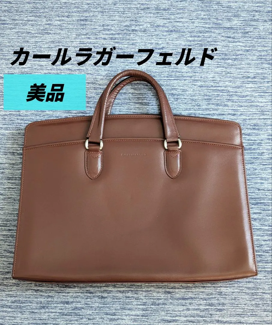 2026年最新】Karl Lagerfeld ビジネスバッグの人気アイテム - メルカリ