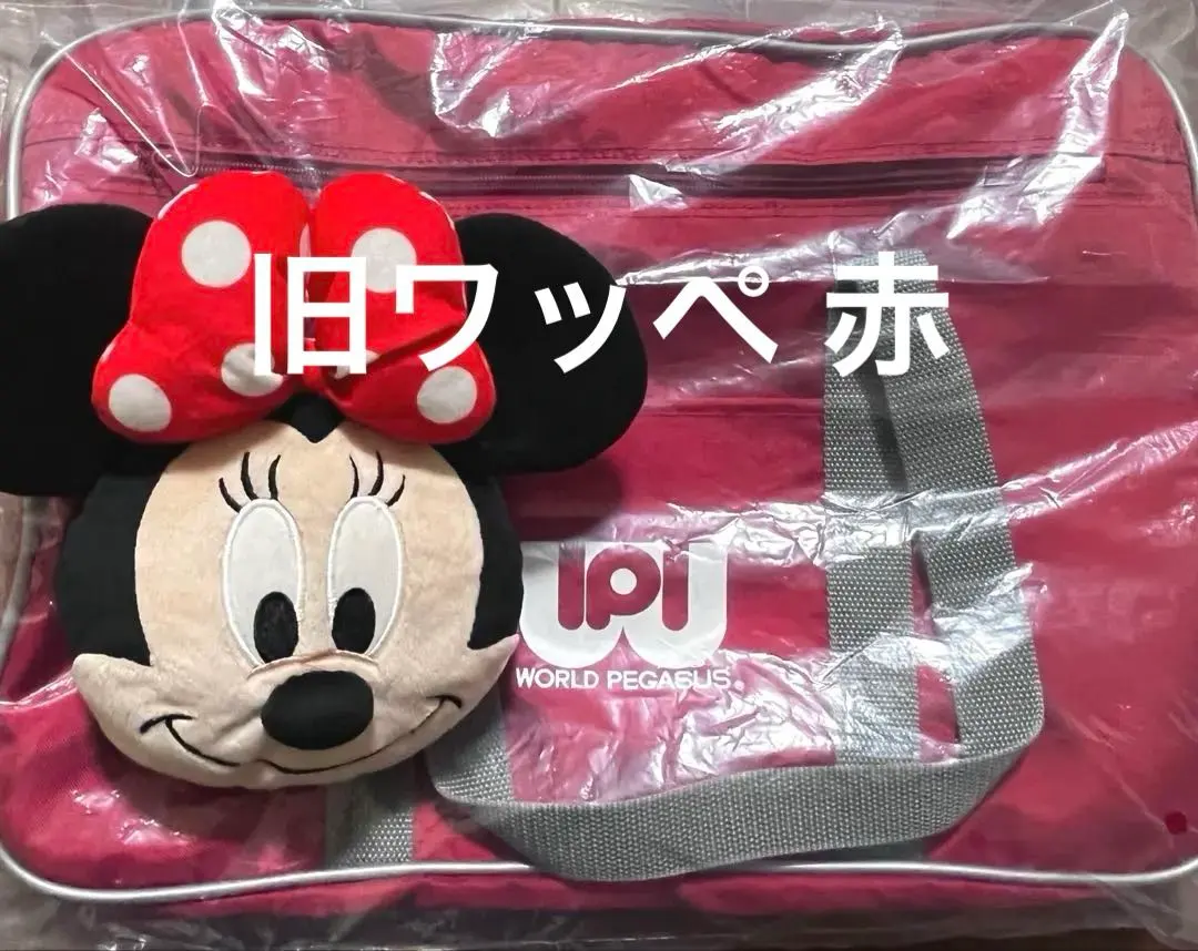 2026年最新】ワールドペガサス スクバ 赤の人気アイテム - メルカリ