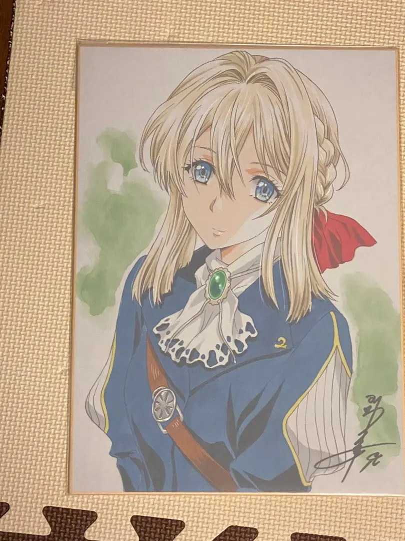 2026年最新】かわらじま晃の人気アイテム - メルカリ