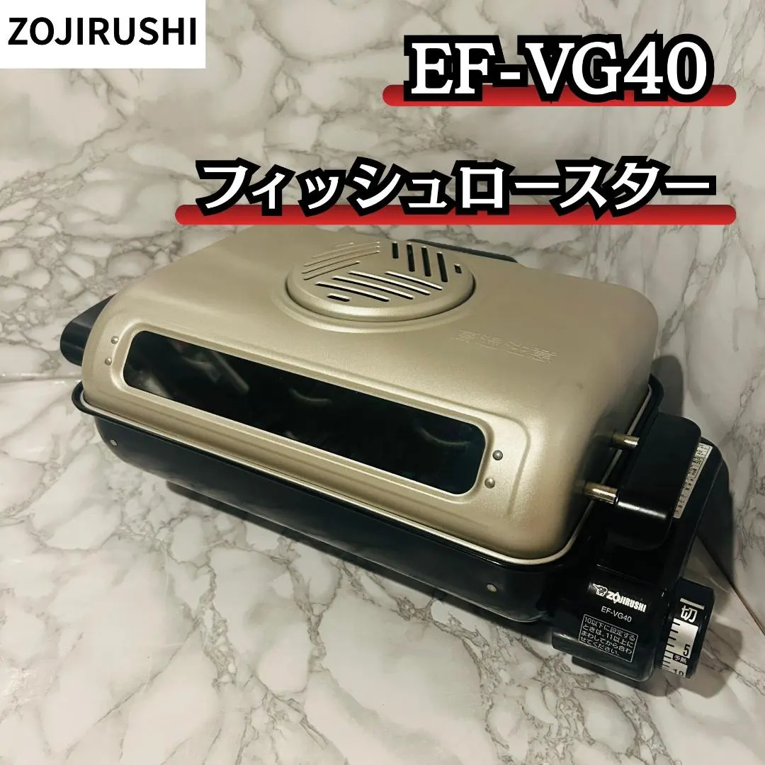 2026年最新】EF-VG40の人気アイテム - メルカリ