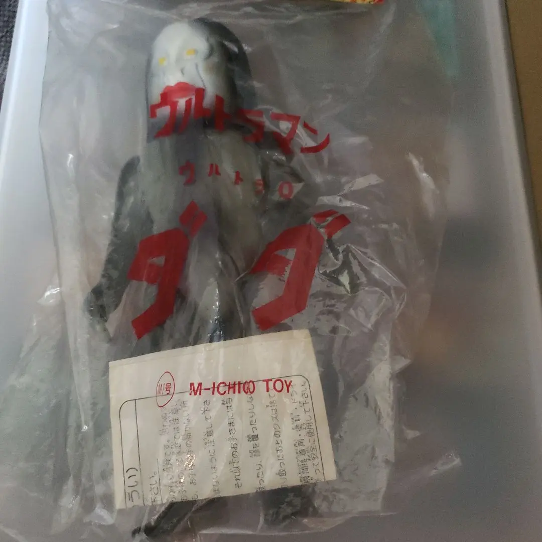 2026年最新】ダダ M1号の人気アイテム - メルカリ