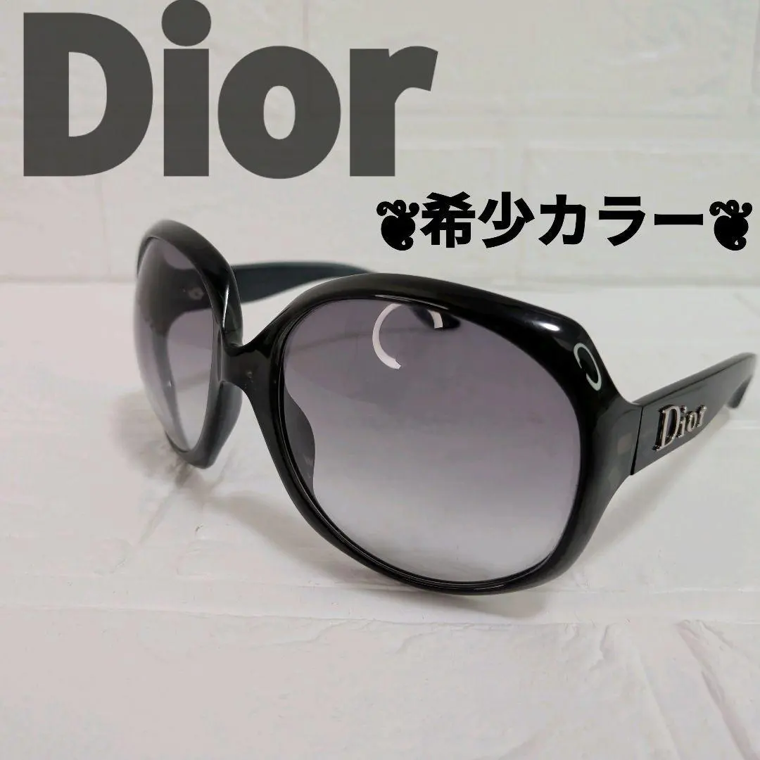 2026年最新】Diorサングラス GLOSSY1の人気アイテム - メルカリ