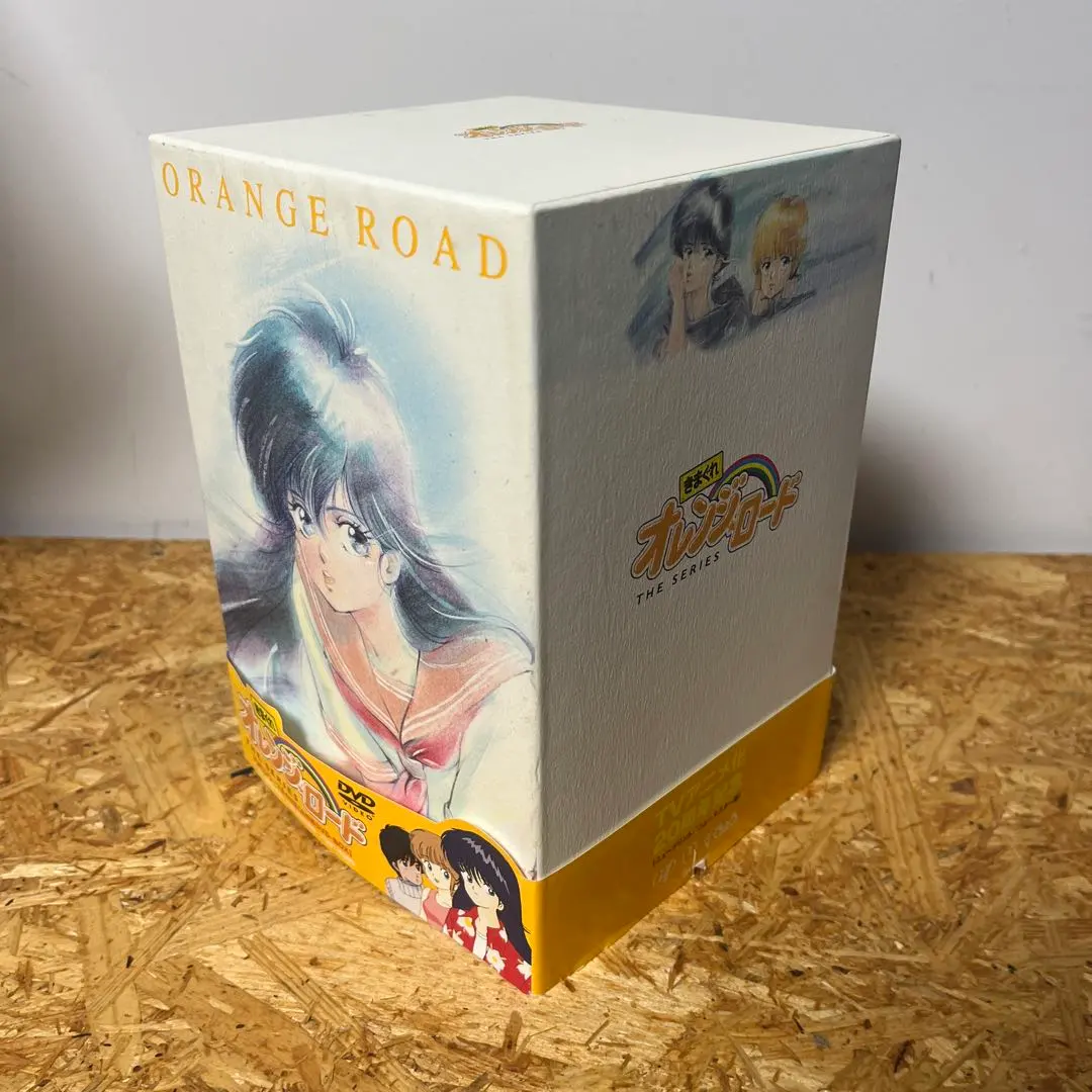 2026年最新】きまぐれ オレンジ ロード cd boxの人気アイテム - メルカリ