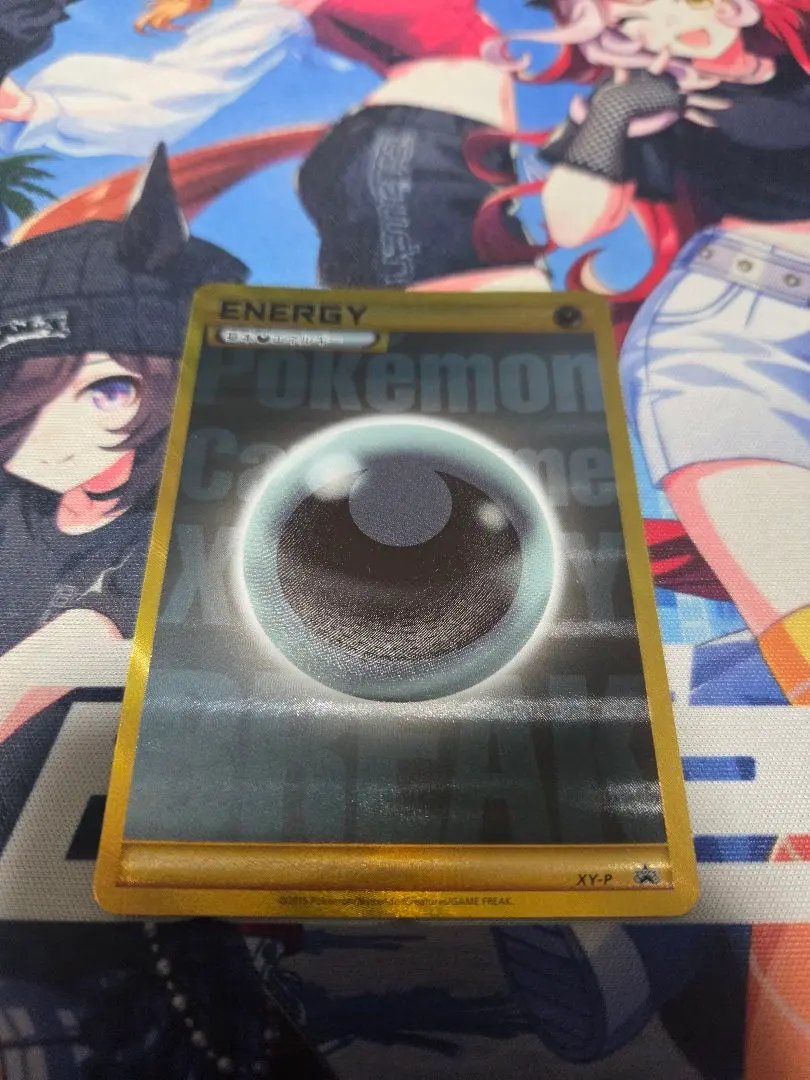 2026年最新】悪エネルギー ur breakの人気アイテム - メルカリ