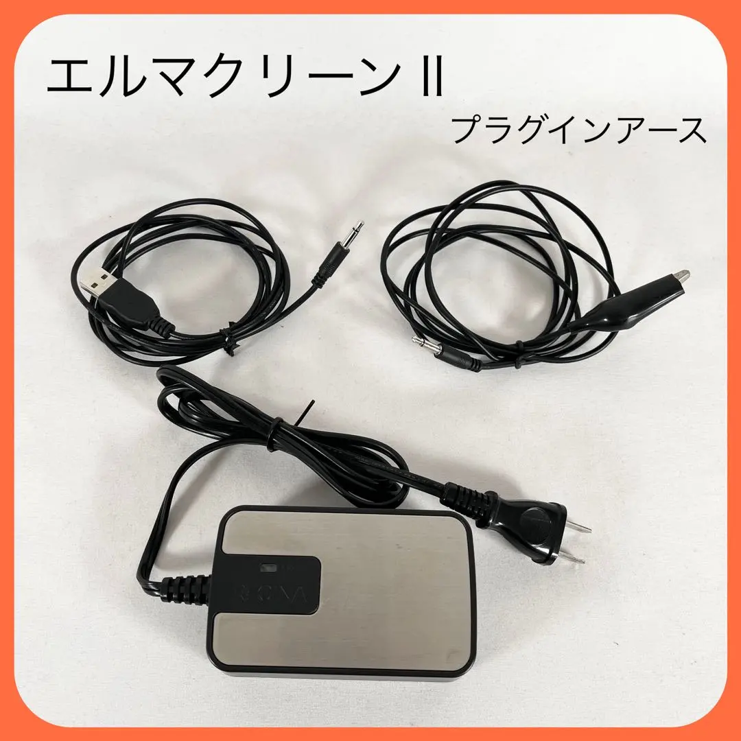 2026年最新】プラグ エルマクリーンiiの人気アイテム - メルカリ