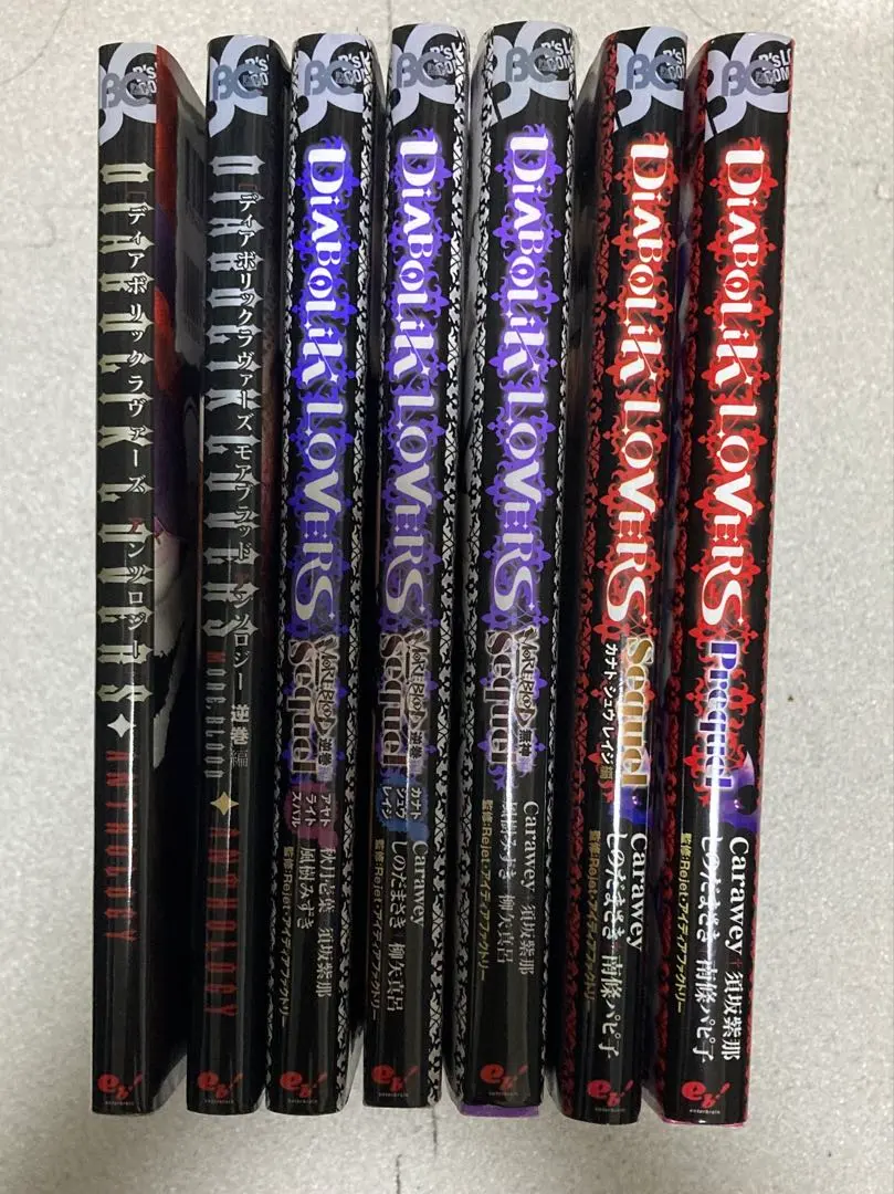 2026年最新】diabolik lovers アンソロジーの人気アイテム - メルカリ