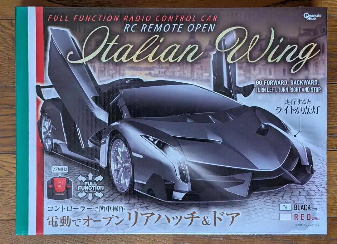 2026年最新】italian wingの人気アイテム - メルカリ