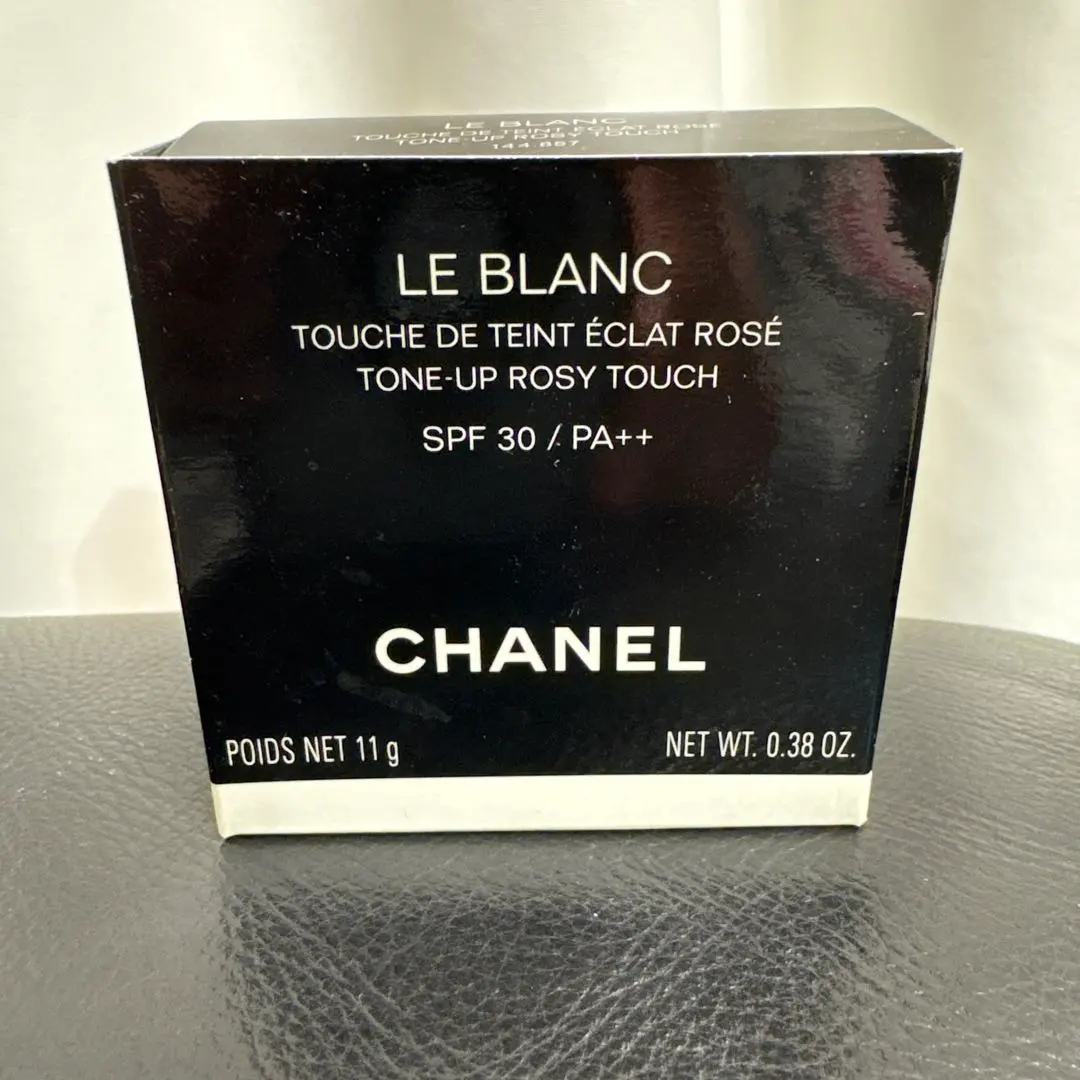 2026年最新】ルブラントーンアップロージータッチの人気アイテム