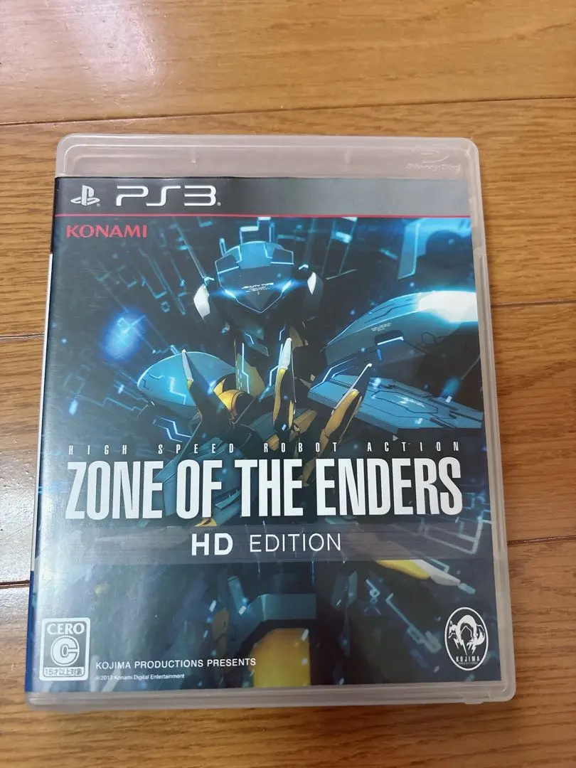 2026年最新】zone of the enders hd editionの人気アイテム - メルカリ