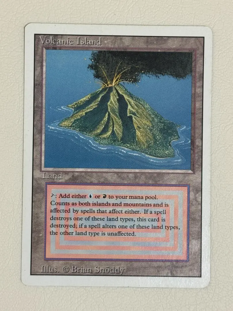 2026年最新】mtg volcanic islandの人気アイテム - メルカリ
