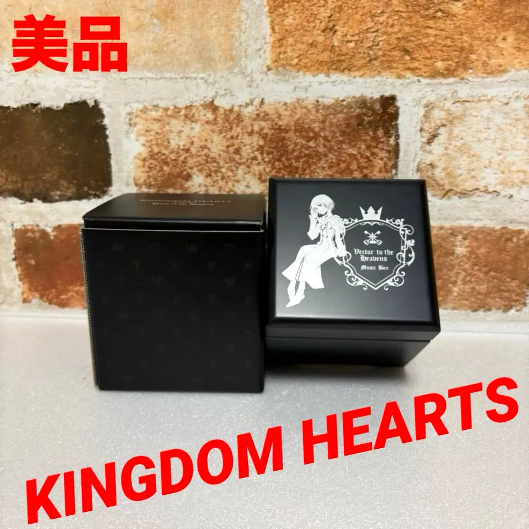 2026年最新】キングダムハーツ オルゴールの人気アイテム - メルカリ