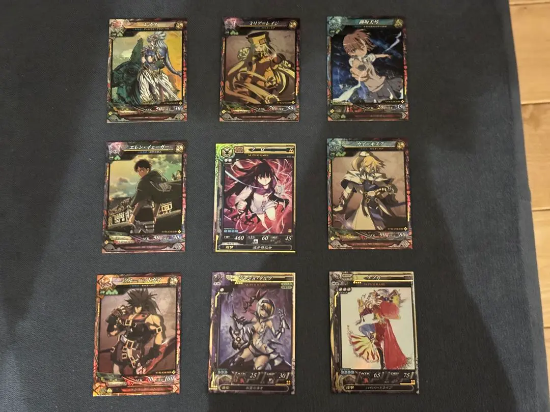 2026年最新】ロードオブヴァーミリオン ジャンヌの人気アイテム - メルカリ