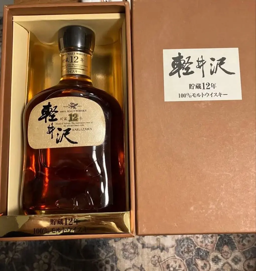 2026年最新】軽井沢 ウイスキー 12年の人気アイテム - メルカリ