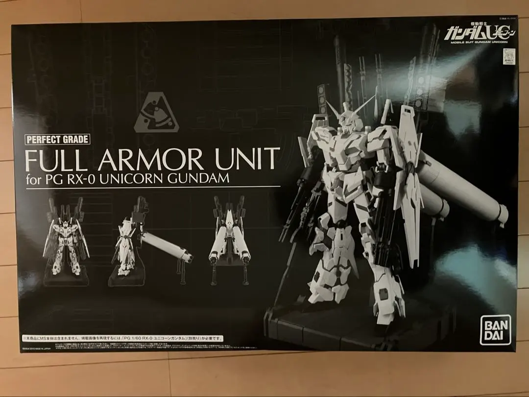 2026年最新】PG 1/60 RX-0 ユニコーンガンダム用 FA拡張ユニットの