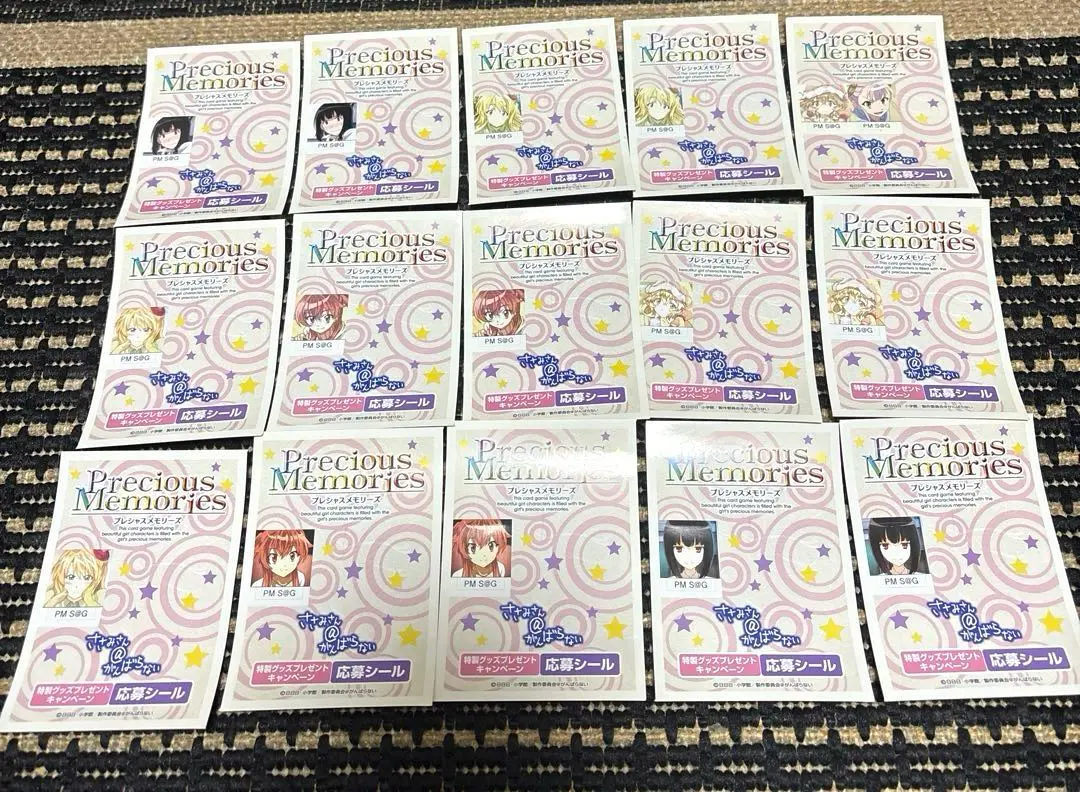 2026年最新】山内要の人気アイテム - メルカリ