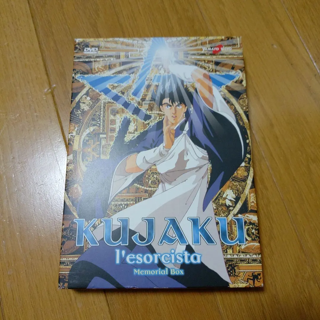 2026年最新】孔雀王 DVD BOXの人気アイテム - メルカリ