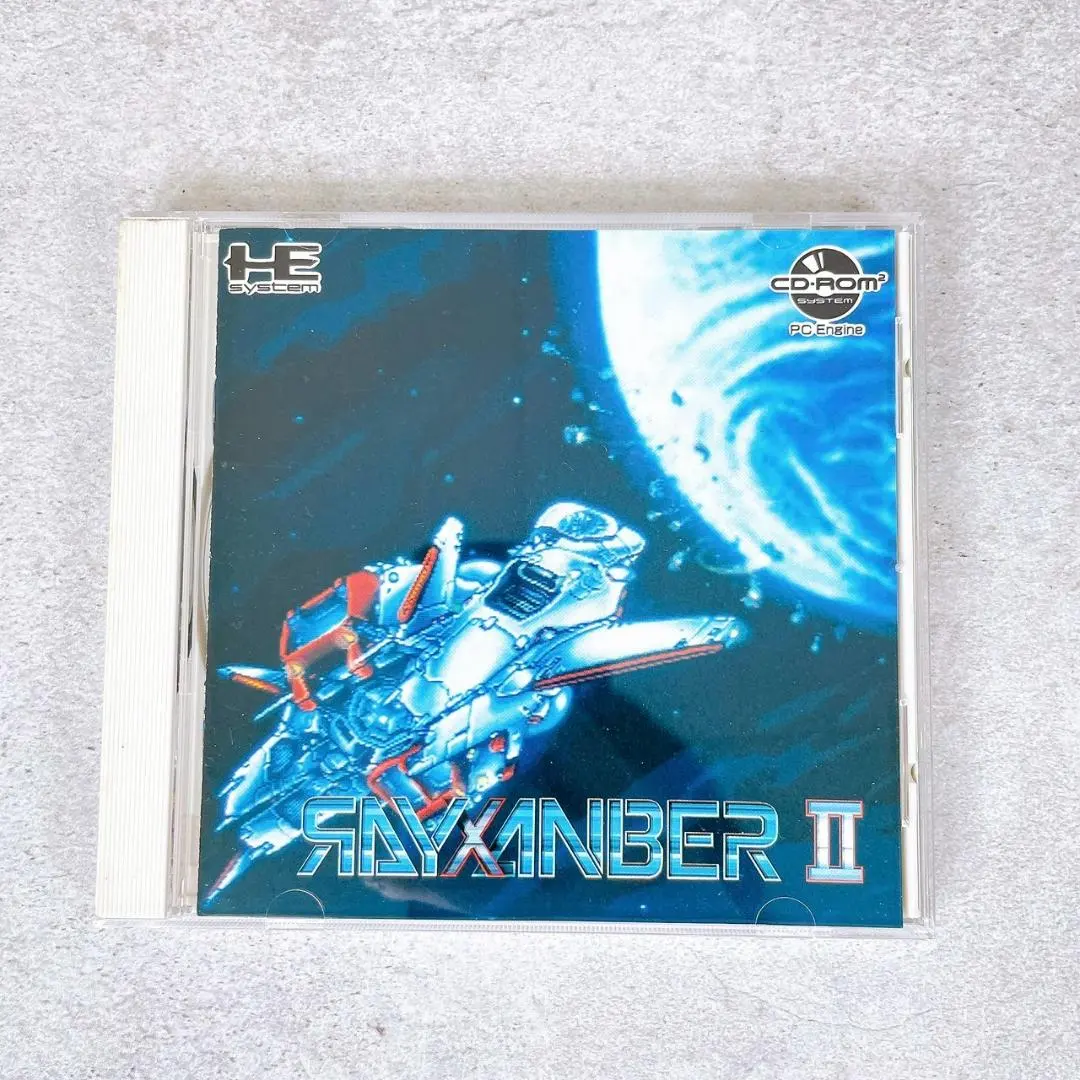 2026年最新】ライザンバーの人気アイテム - メルカリ