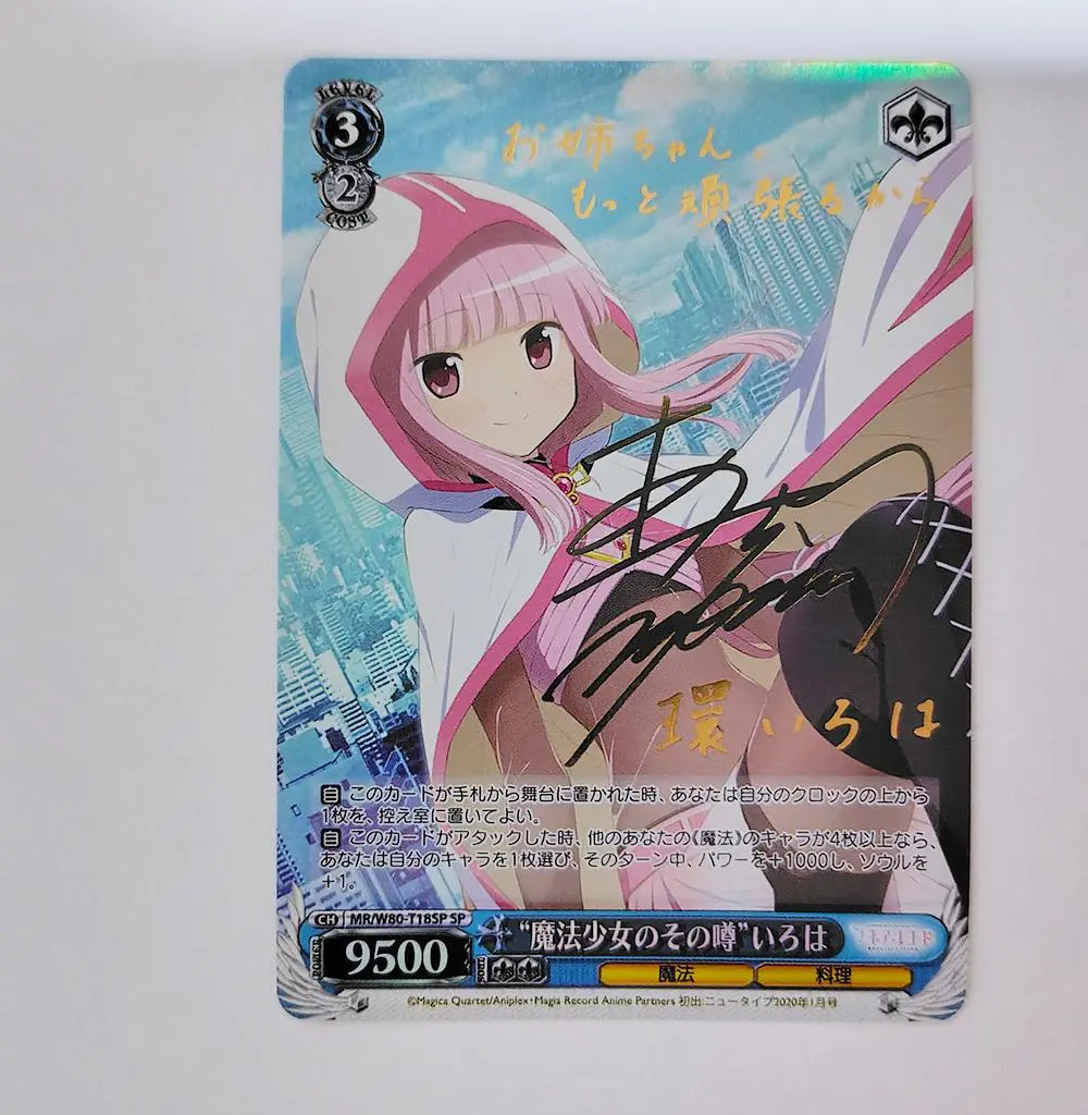 m30963582906_1.jpg?1761316632