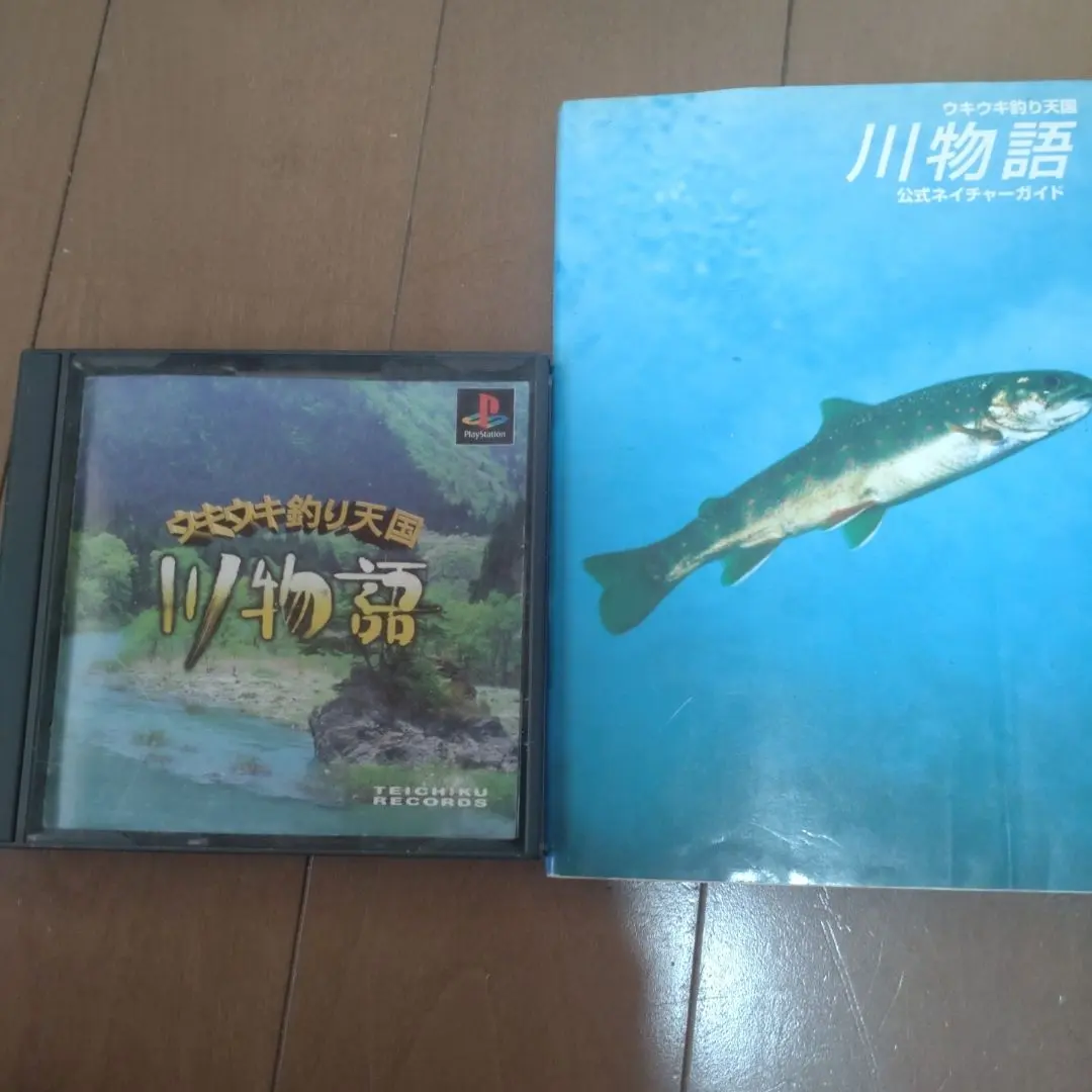 2026年最新】ウキウキ釣り天国の人気アイテム - メルカリ