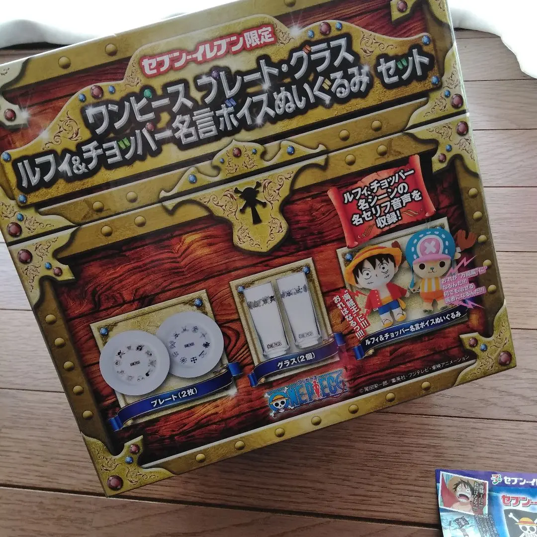 2026年最新】セブンイレブン限定ワンピース プレートグラスの人気