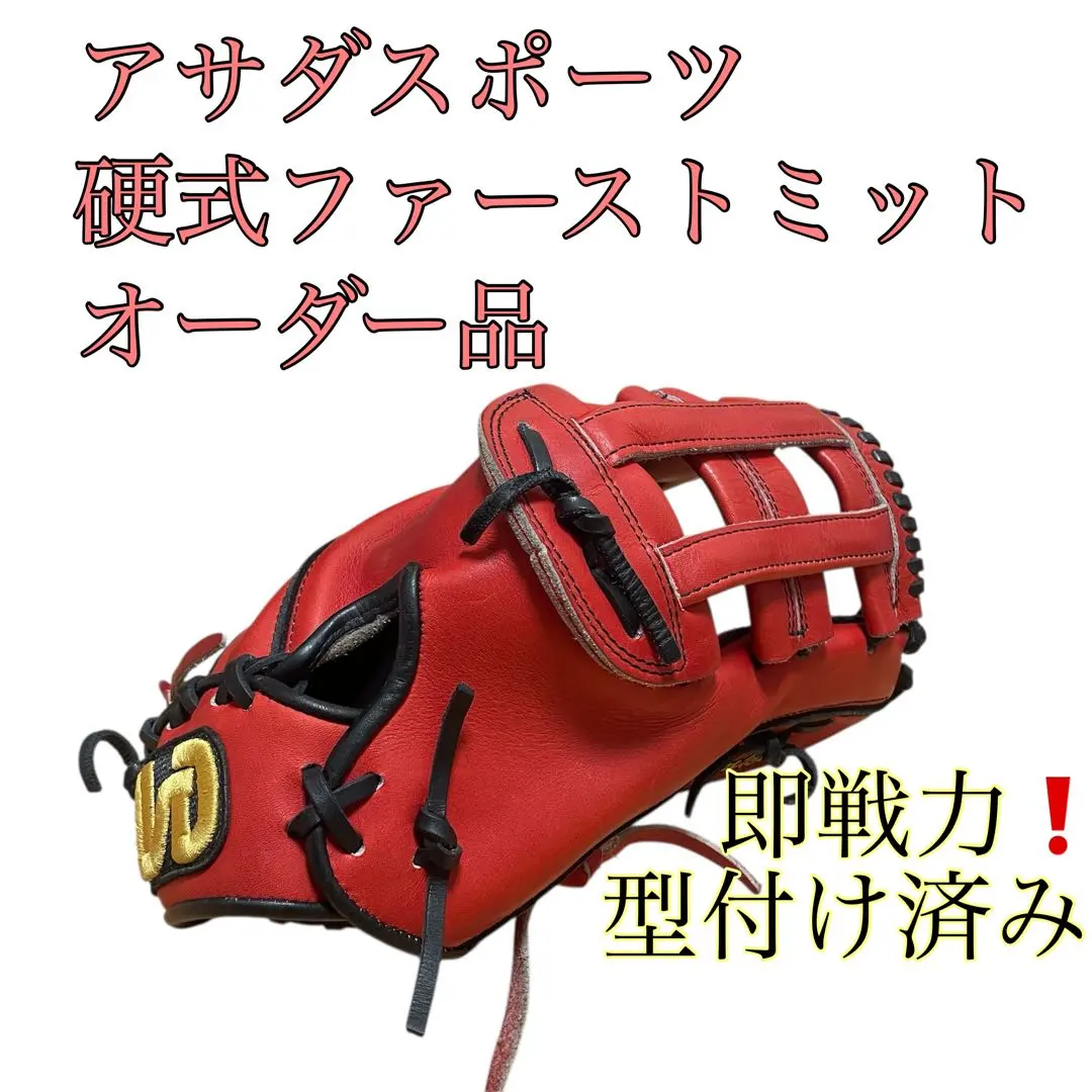 2026年最新】アサダスポーツの人気アイテム - メルカリ