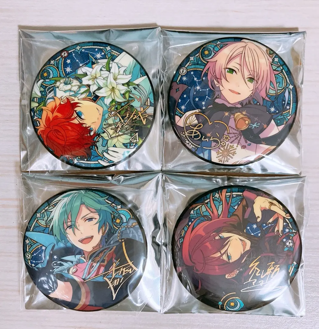 2026年最新】星之所向 天城一彩の人気アイテム - メルカリ