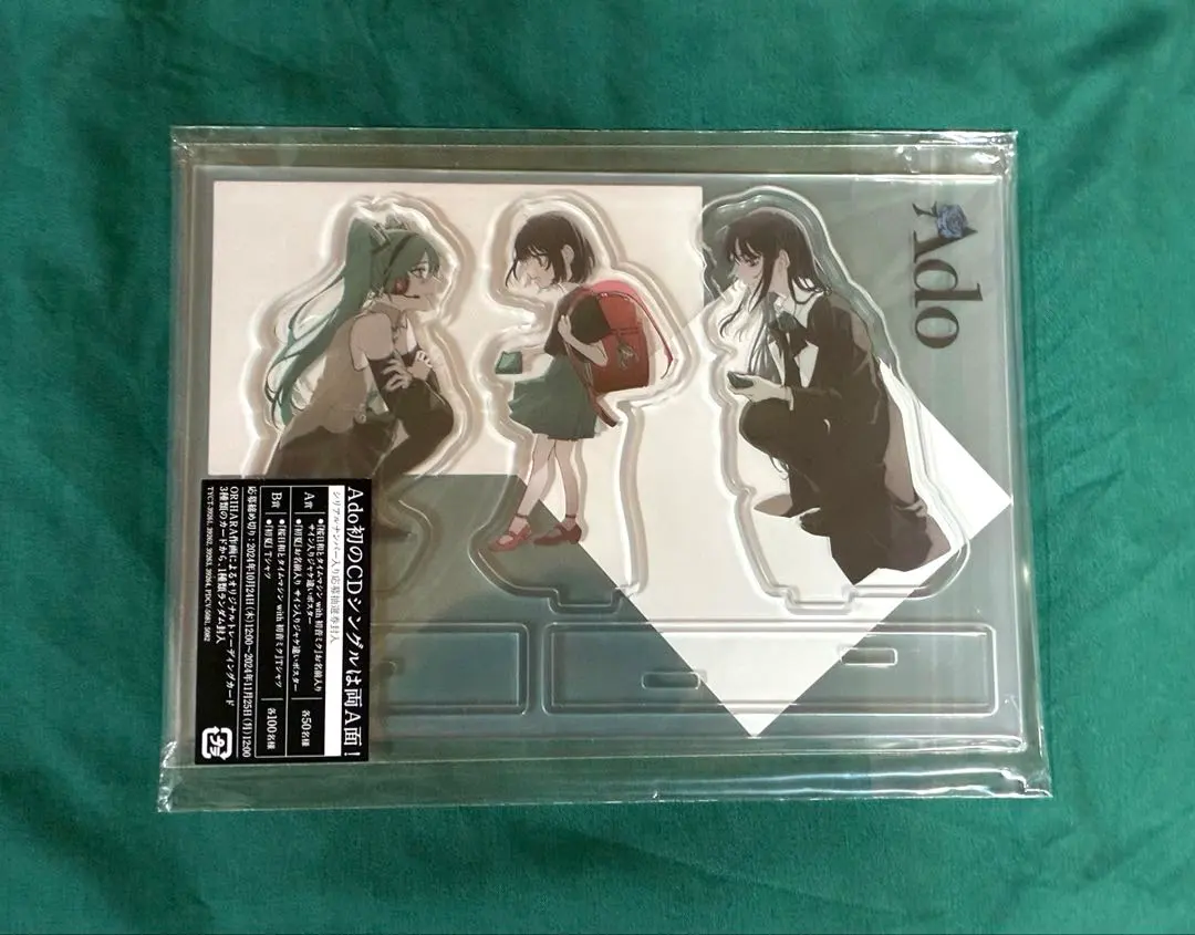 2026年最新】ado アクリルスタンド 桜日和とタイムマシンの人気