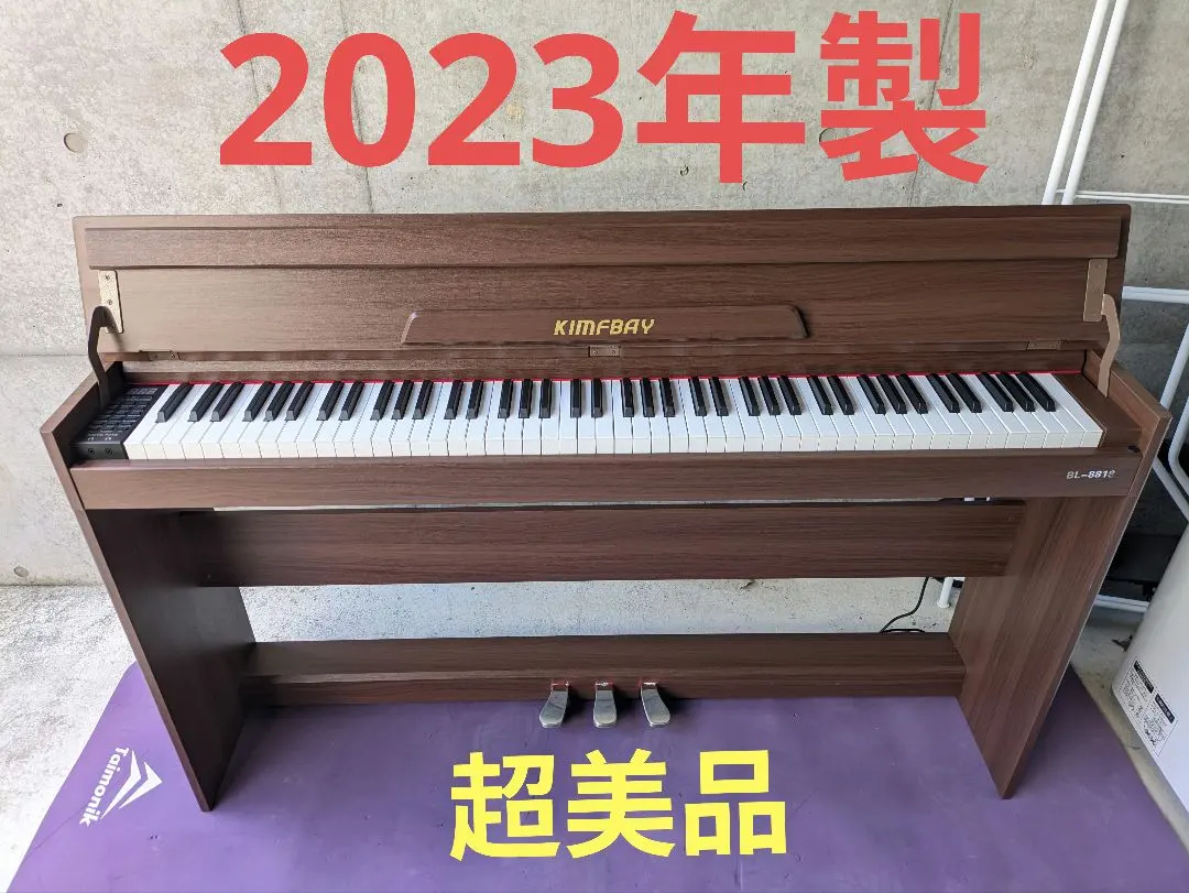 2026年最新】kimfbayの人気アイテム - メルカリ