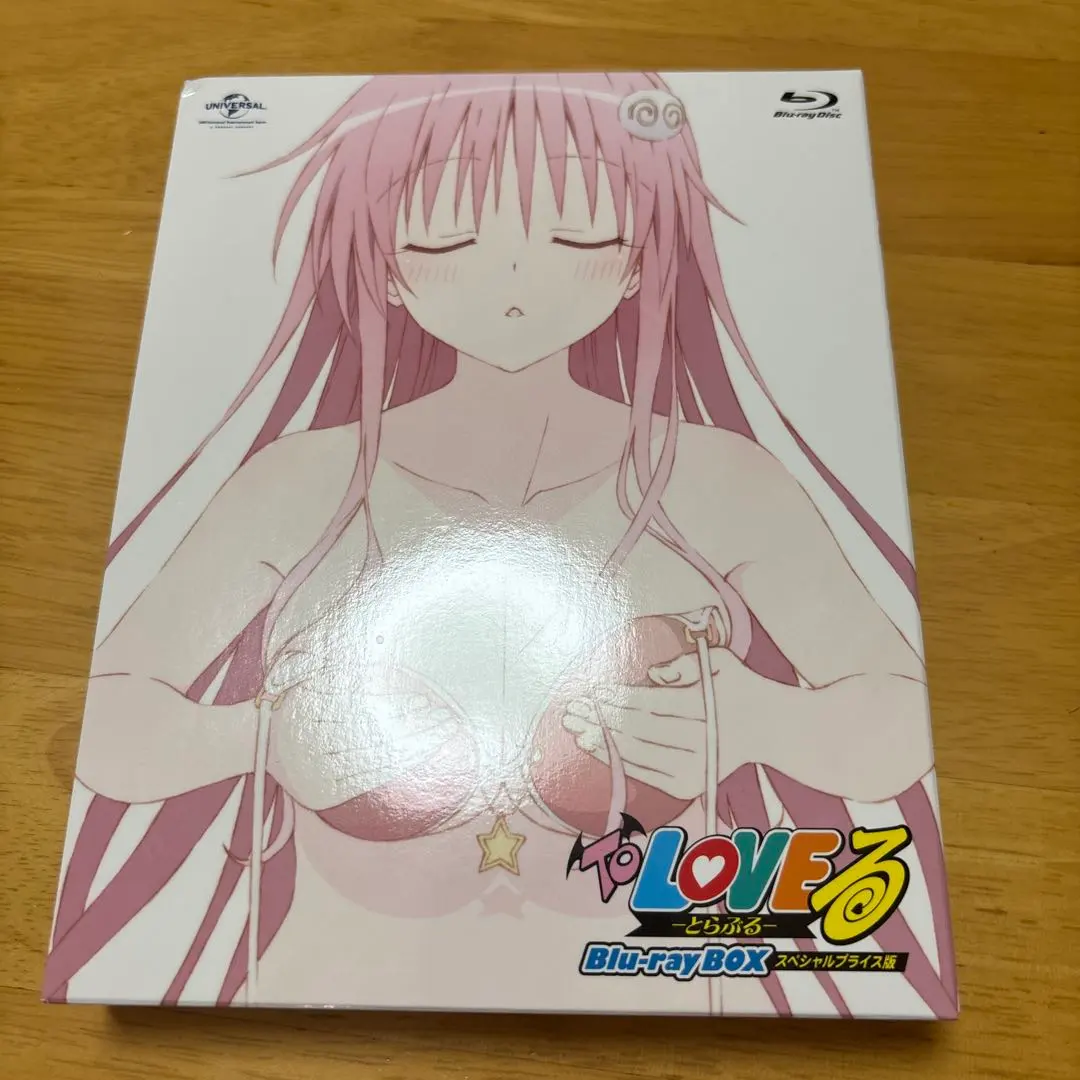 2026年最新】To LOVEる BD BOXの人気アイテム - メルカリ