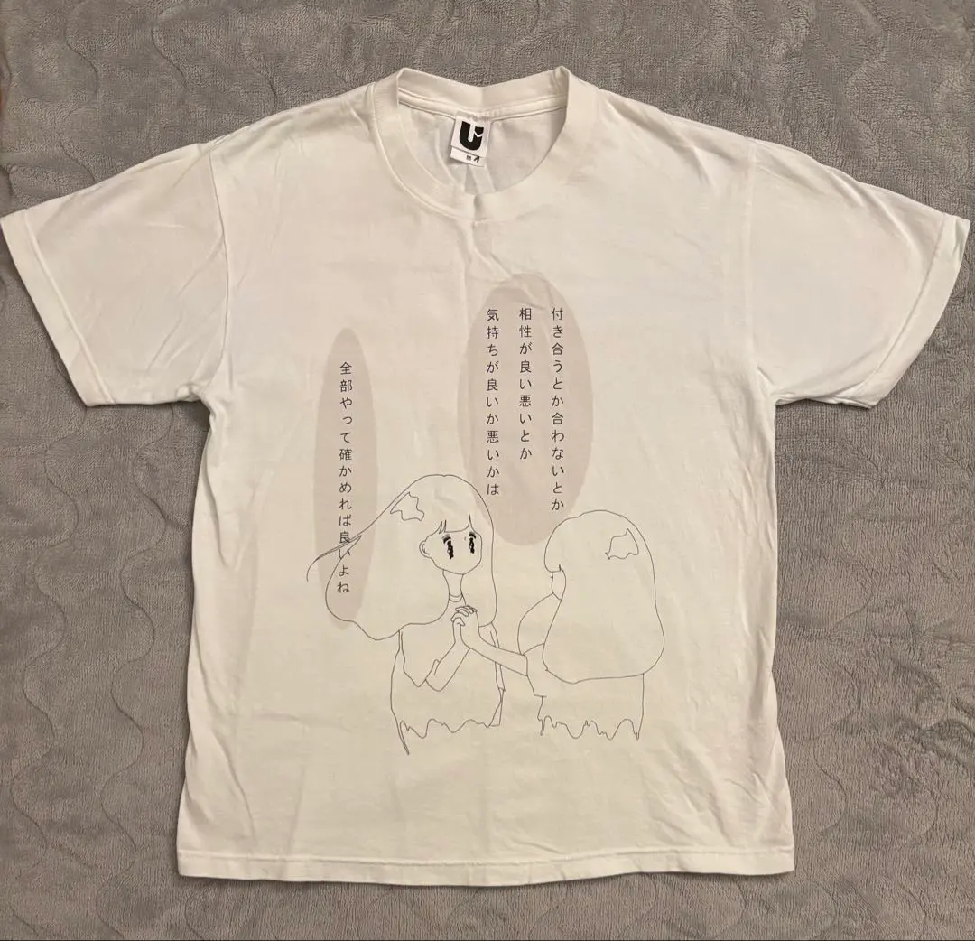 2026年最新】UVERWORLD tシャツ 女祭りの人気アイテム - メルカリ