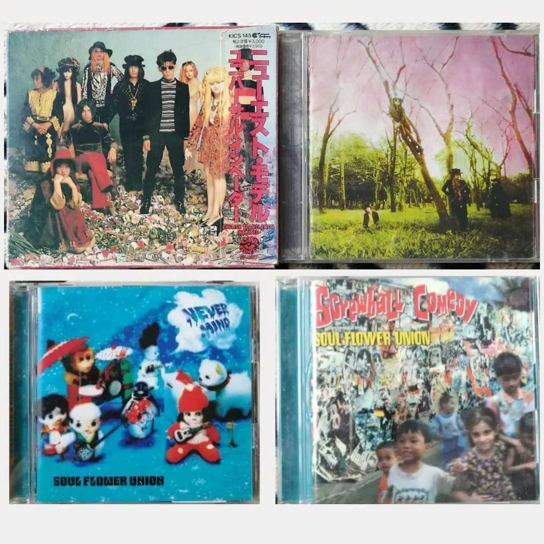 2026年最新】ユニバーサル・インベーダー ニューエスト・モデルの人気