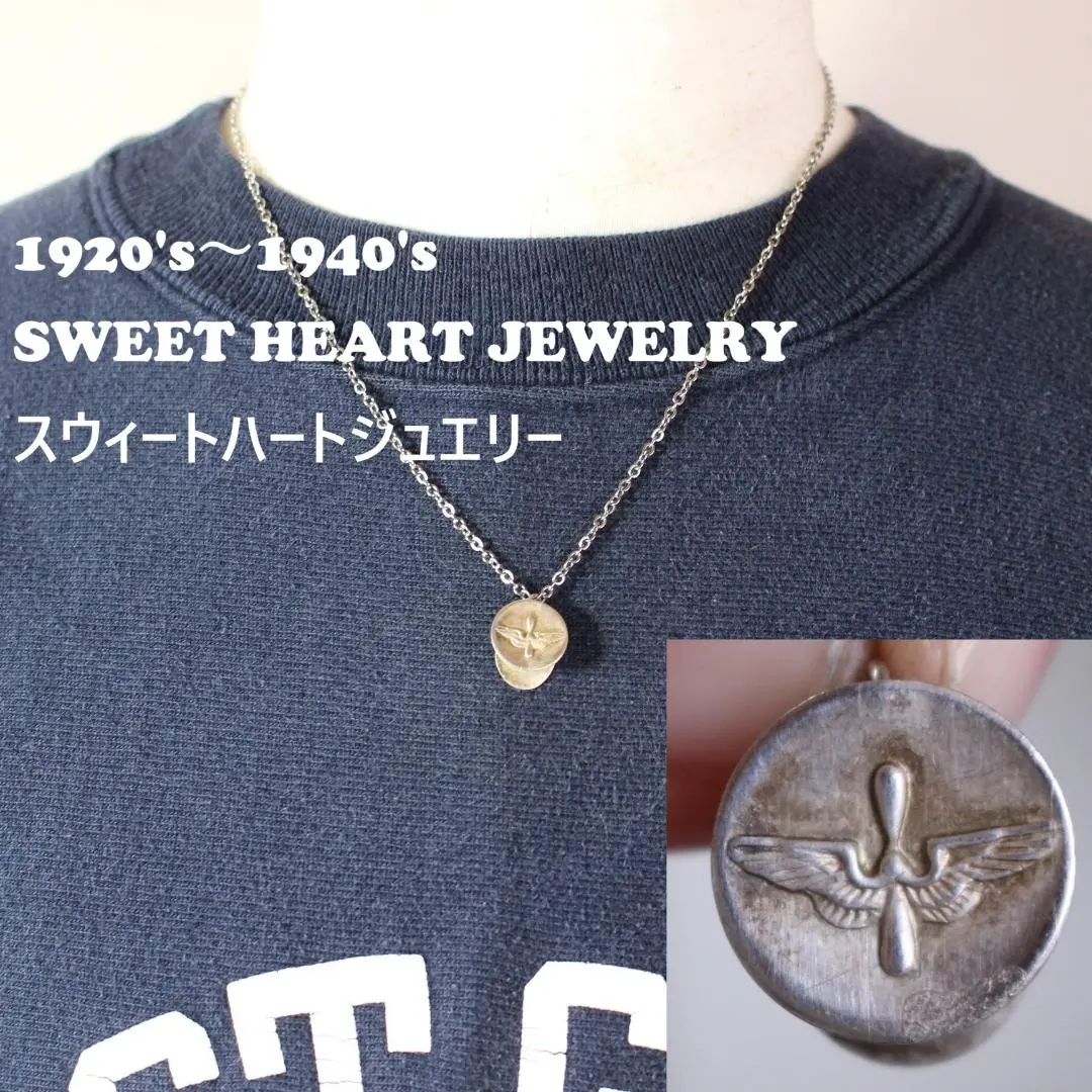 2026年最新】スウィートハートジュエリー usnの人気アイテム - メルカリ