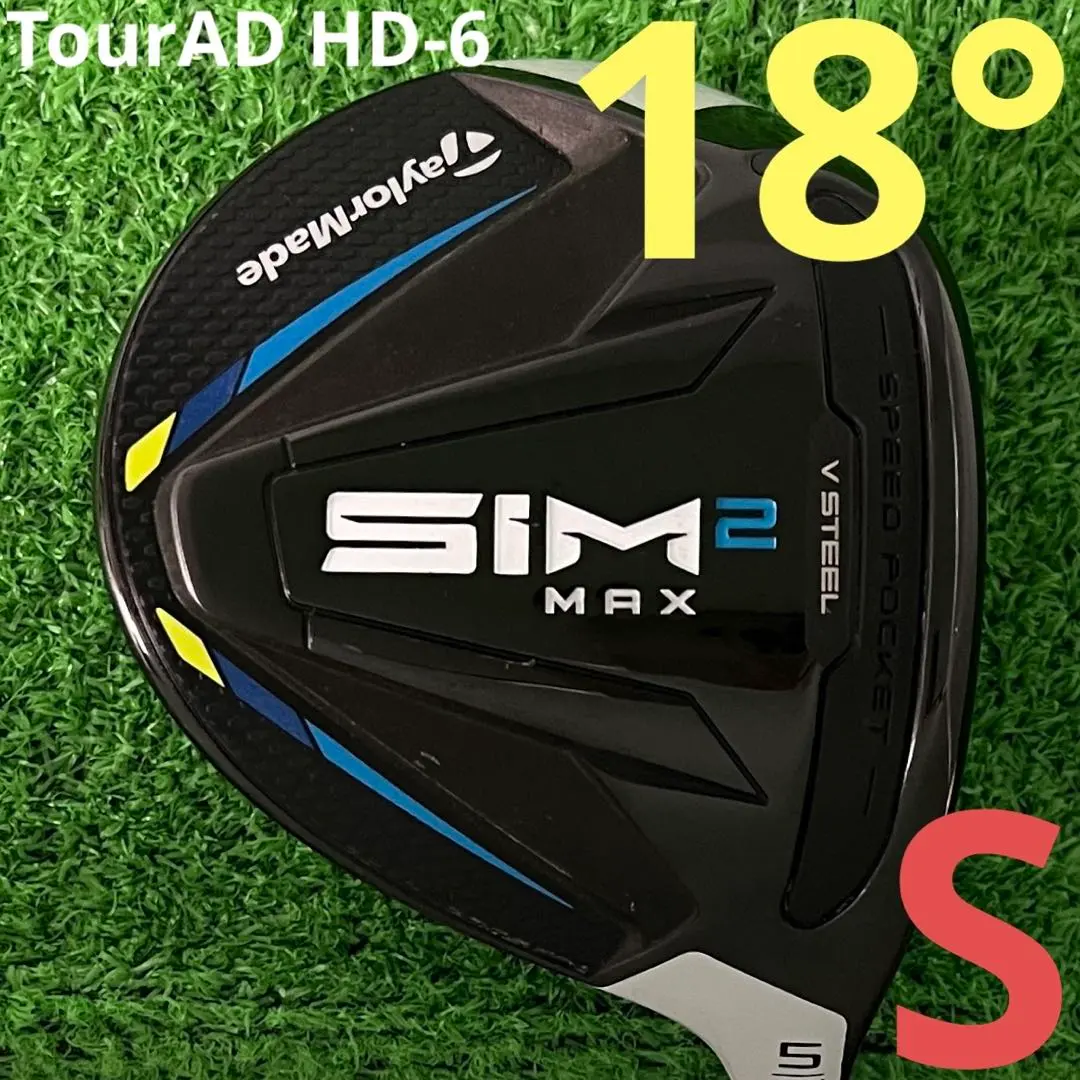 2026年最新】Tour ad hd 5 テーラーメイドの人気アイテム - メルカリ