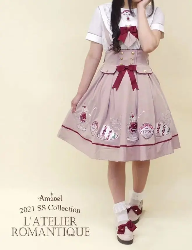 2026年最新】セットアップ クリームソーダの人気アイテム - メルカリ