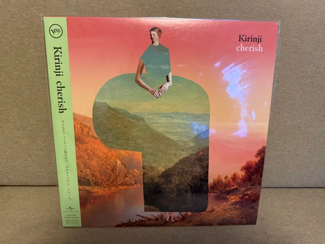 2026年最新】kirinji 愛をあるだけの人気アイテム - メルカリ