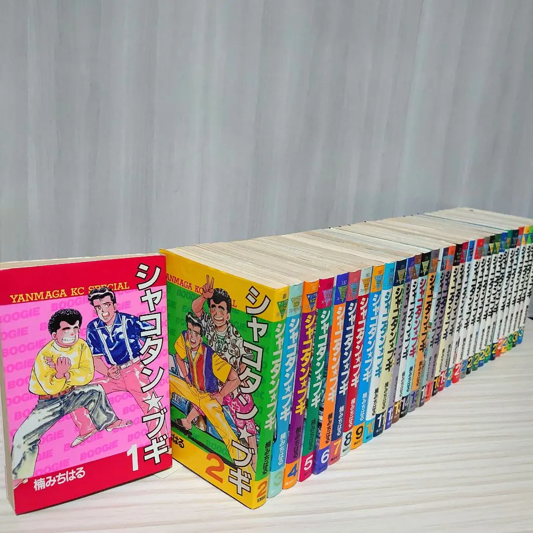 2026年最新】シャコタンブギ 全巻の人気アイテム - メルカリ