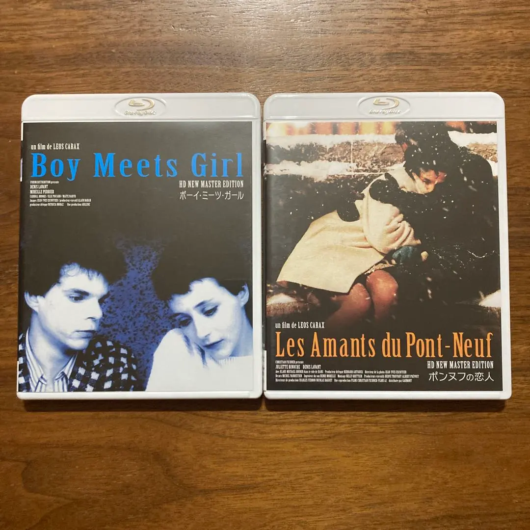 ポンヌフの恋人 HDニューマスター版('91仏) Amazon.co.jp: ポンヌフの恋人 [Blu-ray] : ドニ・ラヴァン