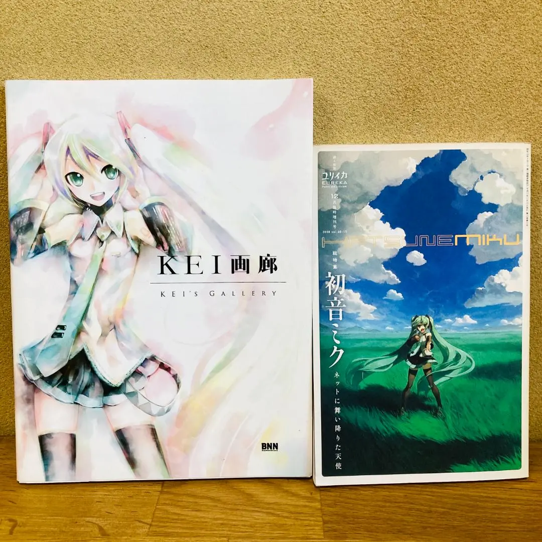 2026年最新】ユリイカ 初音ミクの人気アイテム - メルカリ