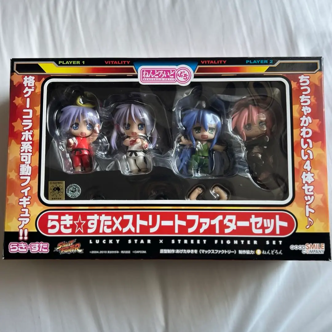 2026年最新】らきすた ぷち ねんどろいどの人気アイテム - メルカリ