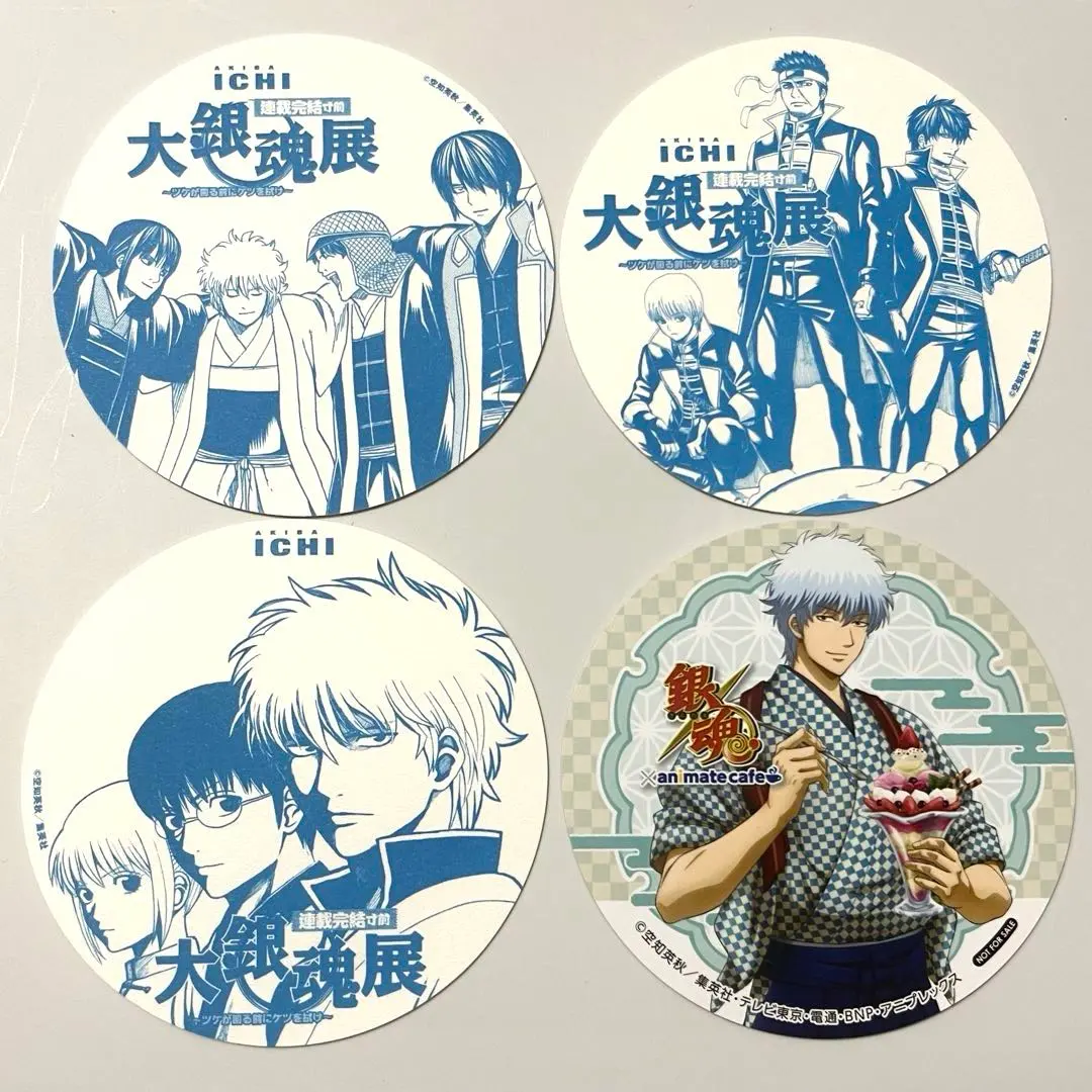 2026年最新】銀魂展 コースター カフェの人気アイテム - メルカリ