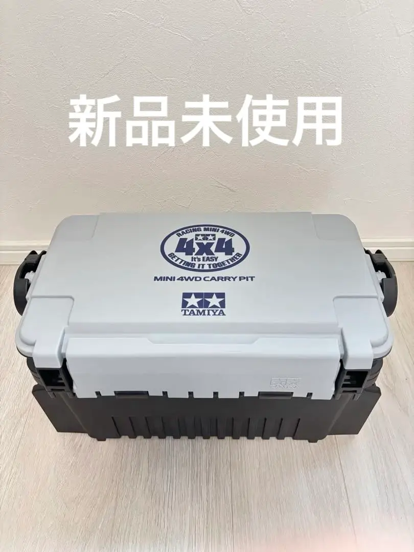 2026年最新】ミニ四駆キャリーピットの人気アイテム - メルカリ