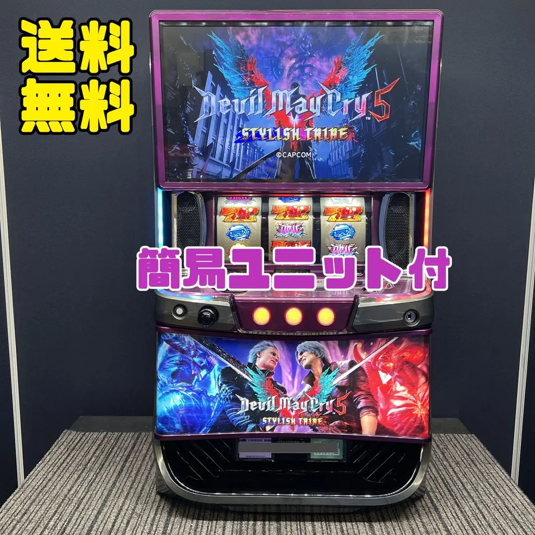 2026年最新】デビルメイクライ4 実機の人気アイテム - メルカリ