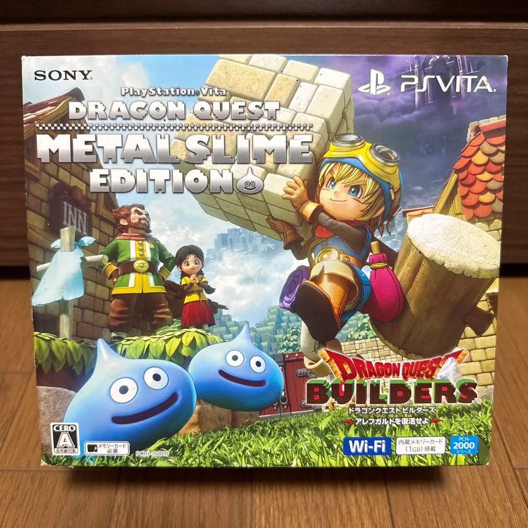 2026年最新】vita ドラゴンクエスト メタルスライム エディションの