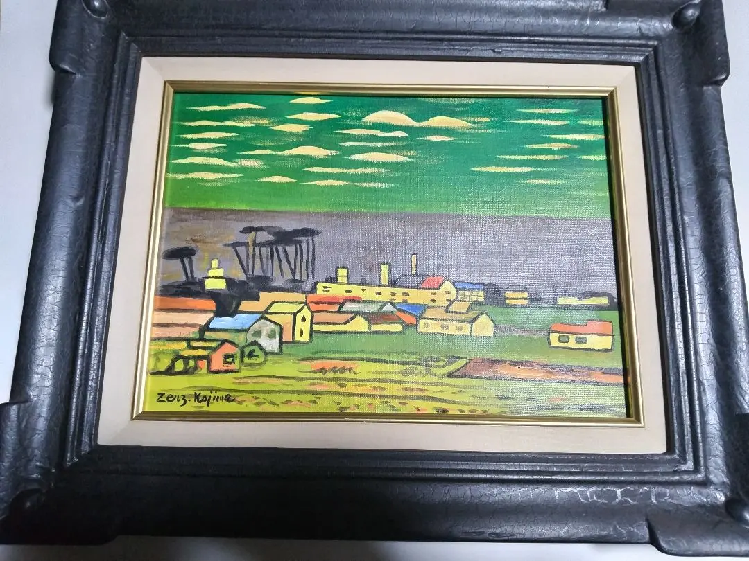 2026年最新】児島 善三郎の人気アイテム - メルカリ