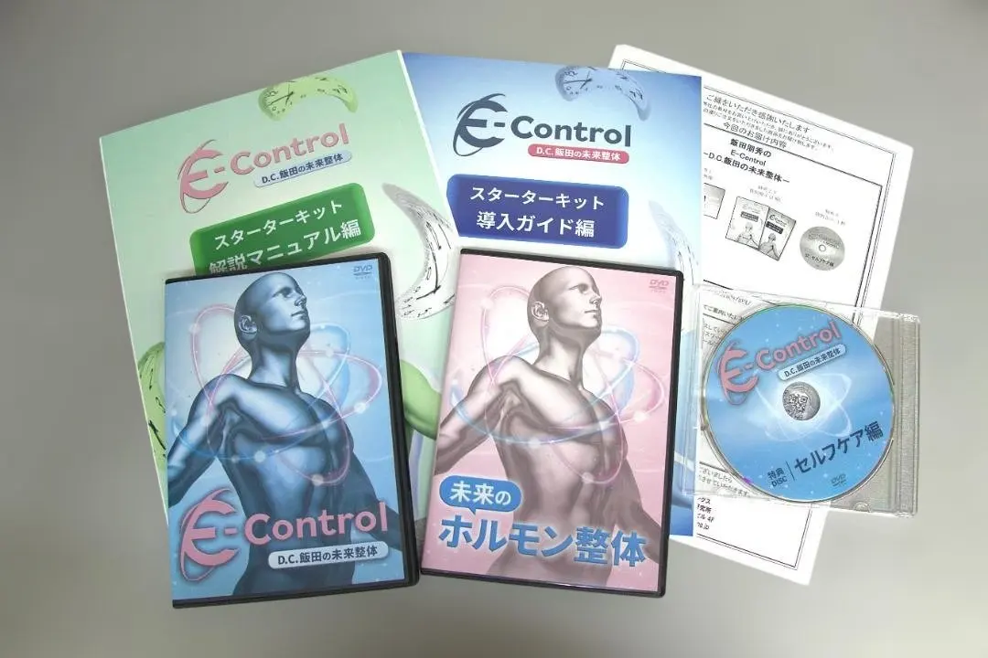 2026年最新】飯田朋秀の人気アイテム - メルカリ