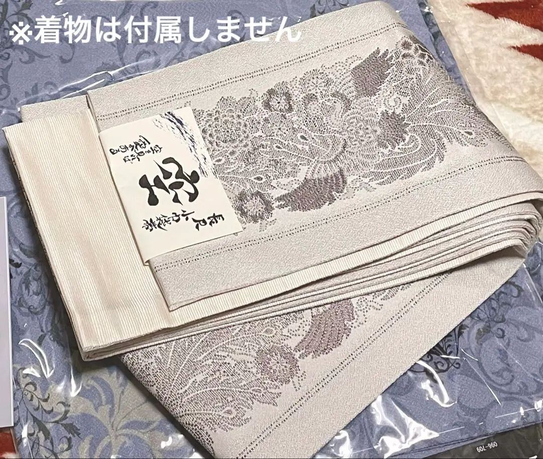 2026年最新】キモノモダン 福袋の人気アイテム - メルカリ