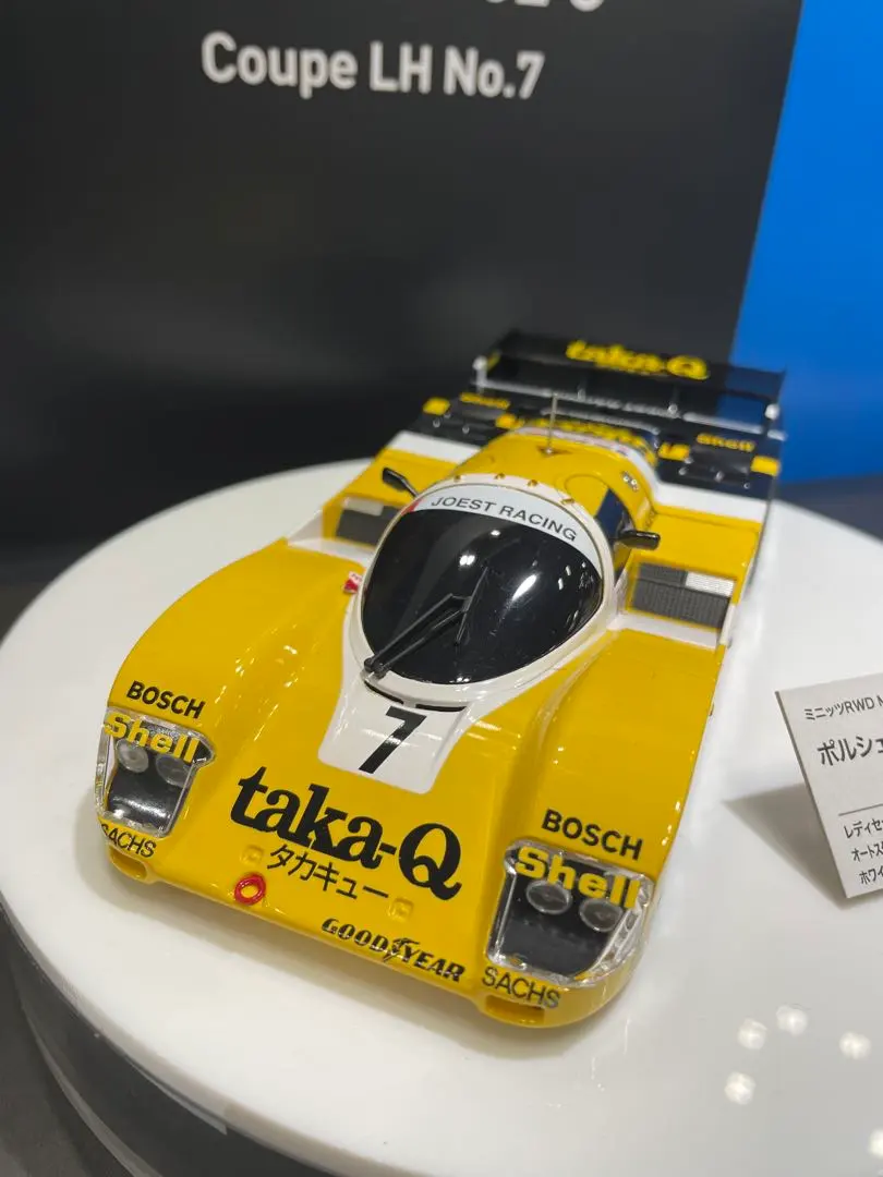 2026年最新】ミニッツ ポルシェ 962の人気アイテム - メルカリ