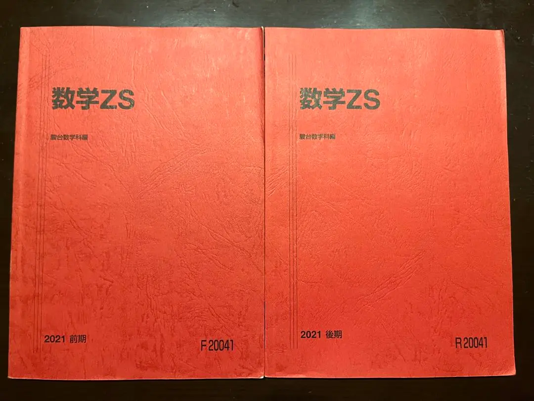 2026年最新】石川博也の人気アイテム - メルカリ