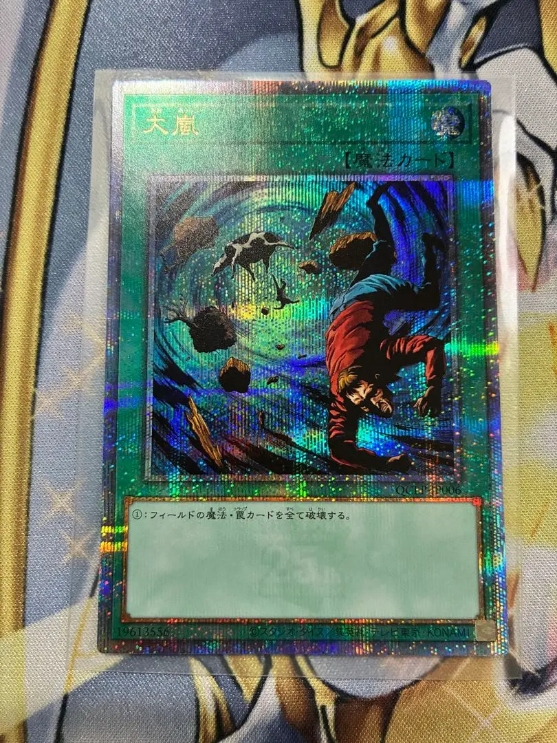 2026年最新】大嵐 25thの人気アイテム - メルカリ