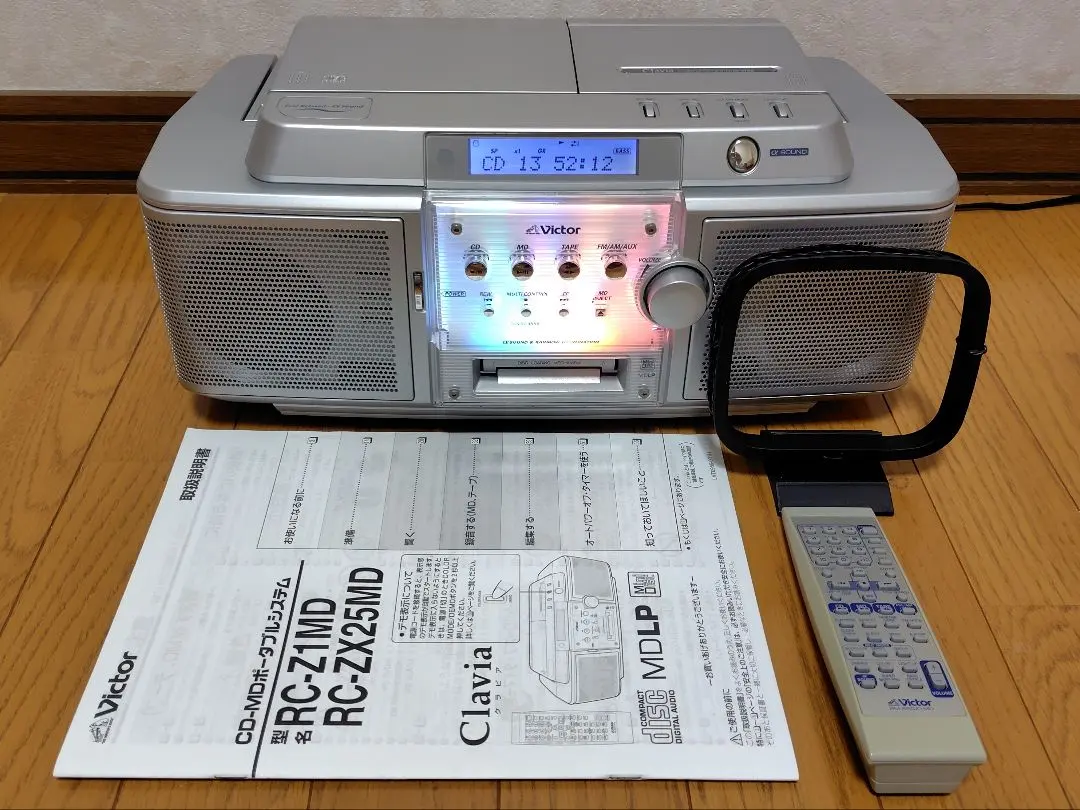 2026年最新】rc-z1mdの人気アイテム - メルカリ